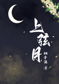 刷象牙白好 还是珍珠白好